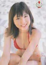 ミスマガジン2009 荒井萌