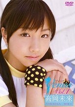 高岡未來 | ヴィーナスJr Vol.1