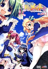 おしえてRe：メイド れっすん1 (無修正) (簡體字幕)
