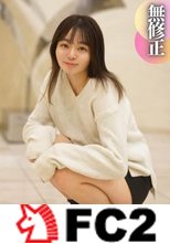【初撮り】【顔出し】 実録。お相手は現地調達。『私とSEXしませんか？』今世紀最大級のデカクリ田舎ム.ス.メ.が街頭逆ナンパ！！顔射.中出し.ゴッくん怒涛の7射精！！