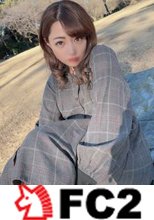 初撮影・顔出し！明日まで限定！喪失感に苛まれ、禁欲の果てに放出されまくる潮吹きがドン引き級にすご過ぎた・・・・満たされる事のない承認欲求と寂しさを言い訳にした依存体質の変態女に3回射精！！
