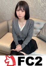 ルックス最強なアイドル級18歳の音大生。歴代彼氏1人のピュアすぎる色白スレンダーな初々しいカラダをたっぷり堪能、大量中出し。