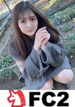 初撮影・顔出し！！明日まで限定！！今年大学の卒業式を終えメディア事業部に入社したばかりの新卒フレッシュ巨乳女○社員を休日に呼び出し口内射精＆ゴックン！！さらに2回生中出し！！