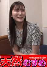 すっぴん素人～メイクを落としても綺麗な極上美女の素顔～