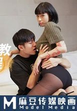 黑絲美足家教一對一課程 淫靡生活物語