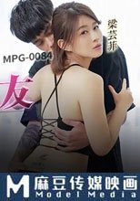 騷話巨多的母狗室友 淫靡生活物語