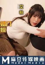 醉酒美女敲錯門被操 淫靡生活物語