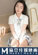 爆操新搬來的鄰居大二女兒