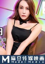 催眠解放巨乳蕩婦 解放壓抑在騷逼深層的淫蕩自我