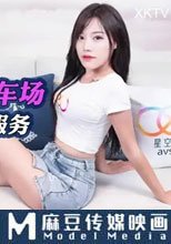 挑戦停車場找爸爸享受極致服務