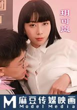 OL禦姐絲足服務 淫靡生活物語