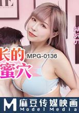 啦啦隊隊長的香汗蜜穴 淫靡生活物語