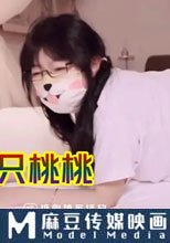 極品深圳校服蘿莉學生妹