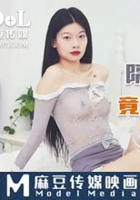 隔壁被傢暴的人妻竟淪為我的約炮情人
