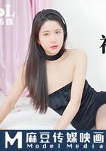 社畜青年的極品OL女友