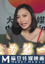 大象號第一彈！！