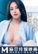 性感女護士被我當性玩物 騷穴流着淫水就愛被巨物填滿