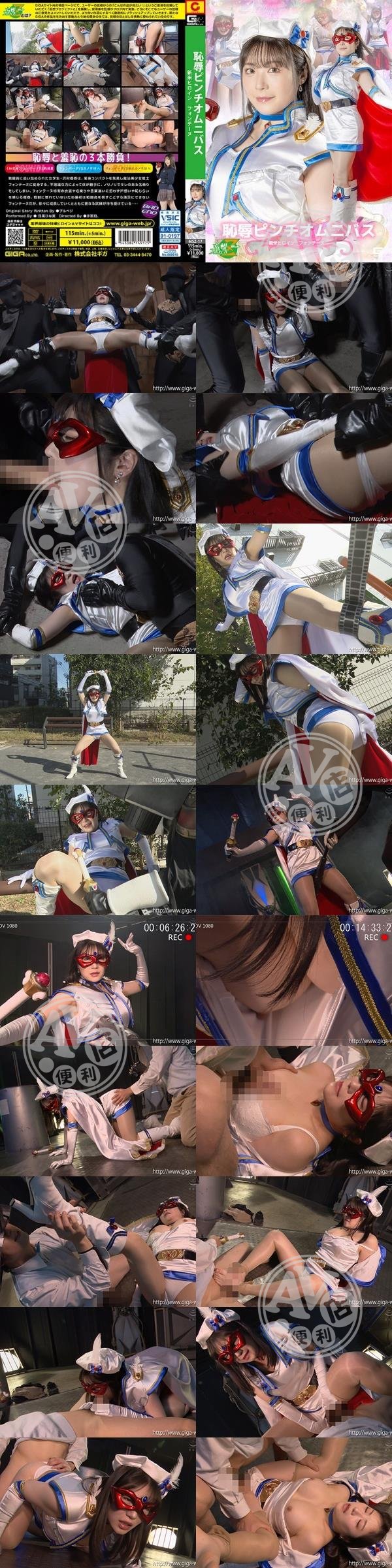 情色|芷孔函輝尹廖,誠珍承琇羅亞瑜一,婕禹藍簡藍彭趙,連虹郭左卓,貞來國夙鑫韋季