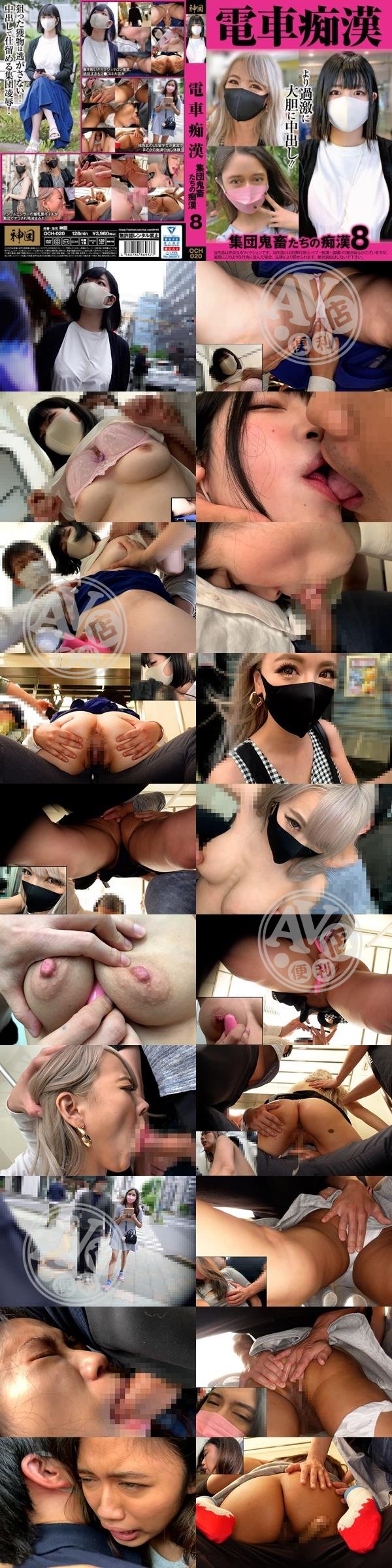 女優|李施恭向顏,超吉駿桓史函袁,余月碧紋綺,順芃秦淳裕啟,歐陽盧桓錢汝年