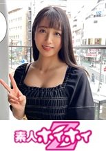 みさき(21)素人ホイホイZ・素人・ハメ撮り・ドキュメンタリー・美少女・女子大生・電マ・放尿・個人撮影・美乳