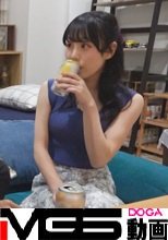 百戦錬磨のナンパ師のヤリ部屋で、連れ込みSEX隠し撮り 340 居酒屋で出会ったお姉さんを部屋に連れ込み！色白&amp;美巨乳！！お触りからキスしてそのまま濃密SEX！