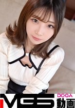マジ軟派、初撮。 2027 日の目を夢見る美少女地下アイドルをナンパ！アイドルなのにセックスは大好き！？148cmのミニマムボディが男の欲望を受け止める！