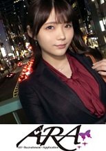 【透明感】【デキる美女】一目でわかる上品なオーラを纏っている銀行員さんが登場！彼女の応募理由が『自信をつけるために来ました♪』撮影に挑戦すれば、ワンランク上に進化できるのではないか！？頑張りますね♪【高レベルボディ】【濃厚3P】美しい曲線美と純白肌にメロメロ～♪濃密3Pで最初から最後までイクイク～♪お口にパイパンとチンポは咥え続ける貪欲さ！エロス覚醒！全力イクイク中イキ連発SEXを見逃すな！