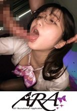 【めがね美女】【美しい脚】会社を早退してきた美人さんが登場！！『泣くほど気持ちよくなりたい』お付き合いしている人もいるんですが…最近はご無沙汰で(泣)【ご奉仕フェラ】【大きなお尻】綺麗な体に濡れやすいアソコでもうイクイクが止まらない！濃密フェラはマジ神！イキまくって喘ぎ声は止まらない！激イキ連発のノンストップSEXを見逃すな！