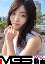 田舎から上京してきたばかりの素朴感が残る初々しい専門学生が登場！緊張していたのにSEXが始まると止まらない快感にイキまくる！ 【初撮り】ネットでAV応募→AV体験撮影 2139