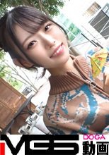 神戸からやって来た経験人数1人の美少女！彼氏と別れて傷心中のところを慰めSEX！ロングブーツを履いたままでのM字フェラ&amp;SEXは圧巻！ 【初撮り】ネットでAV応募→AV体験撮影 2135