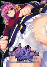 学園催眠隷奴 anime：02