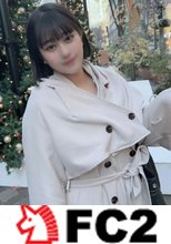 初撮影・顔出し！！明日まで限定！！1人の清楚で真面目な女◯大生が規格外の爆乳Hcupだと始めた知った日・・・勃起乳首を吸って揉んで騎乗位グラインドで縦横無尽に爆乳を揺らし2回中出し！！
