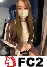 【処/女】初撮り♡マスク剥ぎとりシレっと中出し♡『中には出さないからっ』は言葉だけ♡めでたく処.女サポ完了です【無】