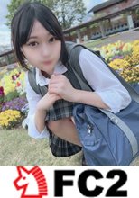 初撮影・顔出し！！本日まで限定！！無垢でベイビーフェイスの未処理剛毛口・リカワ女◯◯生を白昼堂々公然猥褻！！まだ汚れを知らない従順な18歳未◯年の発展途上の身体にゴム無し膣内射精！！