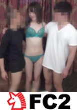 フラれて仕事に影響が出だした後輩のため、お気に入りの色白スレンダー美女と３Ｐで中だしさせてみた。