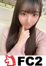 犬系彼女♡甘えんぼなおんな.の.こ と何度もイク♡イク♡敏感イチャラブ絶頂えっち♡ゆうかちゃんは 現.役 白百合. 生！