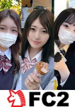 あの【 大人気女◯◯生シリーズ 】厳選3名！！生々しい中出し映像を一挙公開！！