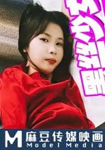黑絲少女合租渣男 肥水不流外人田