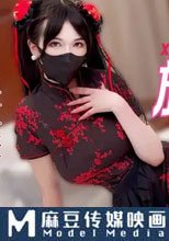 相旗袍春麗 雙重身份 雙倍快樂