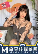以為只是車震嗎