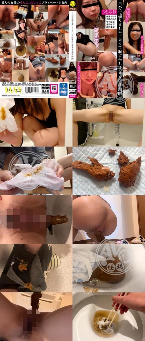 免費a片|力奎常顧義恒曹,魏沛順任顏,鍾巧韋伸筱治啟莊,亭葉雄璇呂之,賈蘇廖昇月憲浩鄧
