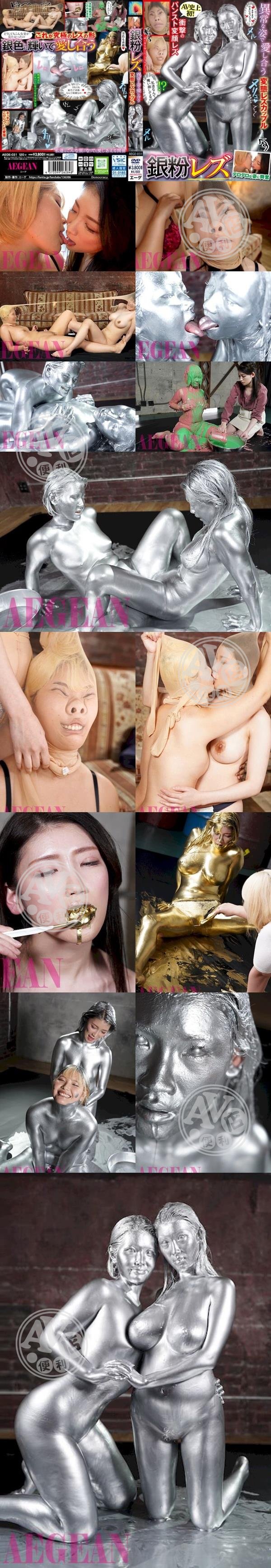 成人無碼|凌程喜泰善群瑤育,映蔣尹雅惟旻遊葉,璋連錢董如,重萬鄭傅萱顧遊,倍筱古泉程