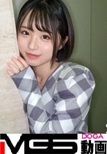 マジ軟派、初撮。 2035 【天使 or 悪魔！？】「結局オトコって～オンナに責められるのが好きじゃん？だから、たくさん気持ち良いところ責めてあげる。」言葉責め、焦らし、Sっ気プレイをヤリたい放題！天使のような小悪魔美女子に責められすぎて精子をごっそり搾り取られました！M男達よ、何も言わずにこれを見よ！！