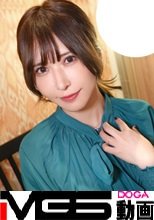 「主人には言っていません・・・。」元地方局勤務の人妻が応募！激しくしてほしいと願う人妻に容赦なく激ピストン！ マ●コから溢れ飛ぶ愛液！床一面びしょ濡れになるほどの変態さ！【初撮り】ネットでAV応募→AV体験撮影 2155