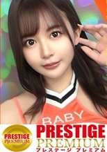 【美巨乳GのトップオブトップP活娘】【ビジュつよつよ美女と応援チアプレイ！！】【応援&amp;生フェラからの生挿入もちろんロハ！！最高です！！】G乳奇跡のエロエロボディ！！ドスケベチア&amp;フェラで勃起を応援！！ナマ挿入2NN5人目！！