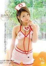 SEE-THROUGH 長谷川ミク