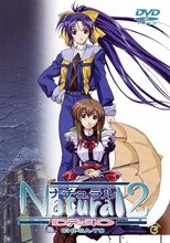 Natural 2 －DUO－ 第1話 再会