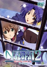 Natural 2 －DUO－ KUU