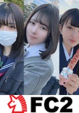あの【 大人気女◯◯生シリーズ 】美◯女厳選3名！！生々しい中出し映像を一挙公開！！