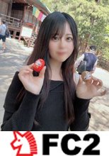 初撮影・顔出し！！本日まで限定！！NPNBで冒険指令を受け入れ自らを見せ物化させる視姦・露出願望を連日求める変態女の素性・・・変貌する歪んだ性癖を持つ女◯大生に2回生中出し！！